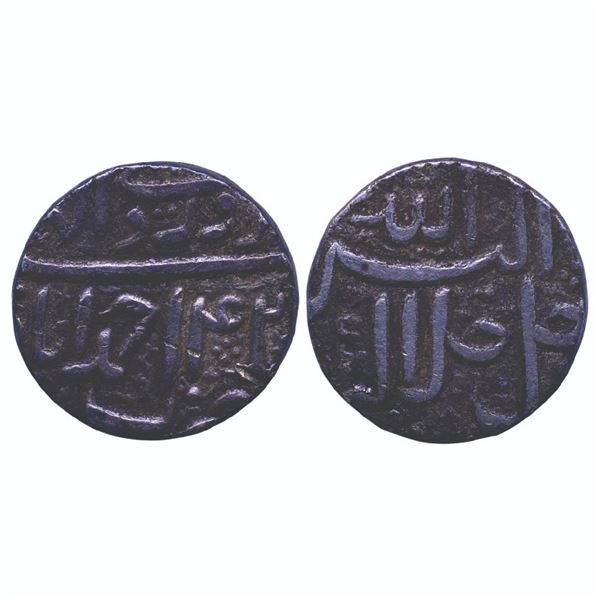 Mughals: Akbar, Silver Rupee, Ahmedabad Mint, 11.35gms