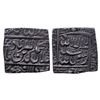 Image 1 : Mughals: Akbar, Silver Square Rupee, Dar-us-Sultanate Fathpur Mint, 11.43gms