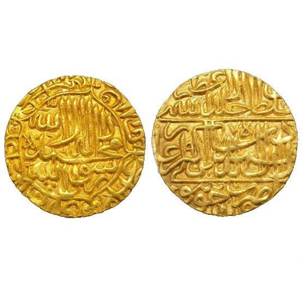 Mughals: Akbar, Gold Mohur, Dar ul-Khilafat Jaunpur Mint, 10.86gms