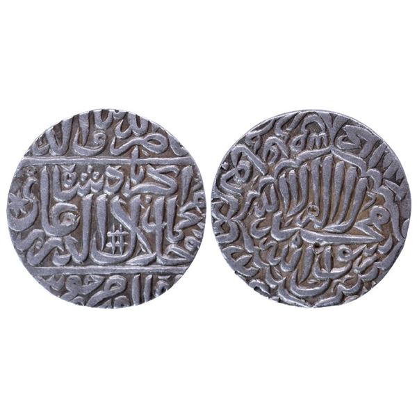 Mughals: Akbar, Silver Rupee, Dar al-Khilafat Jaunpur Mint, 11.39gms