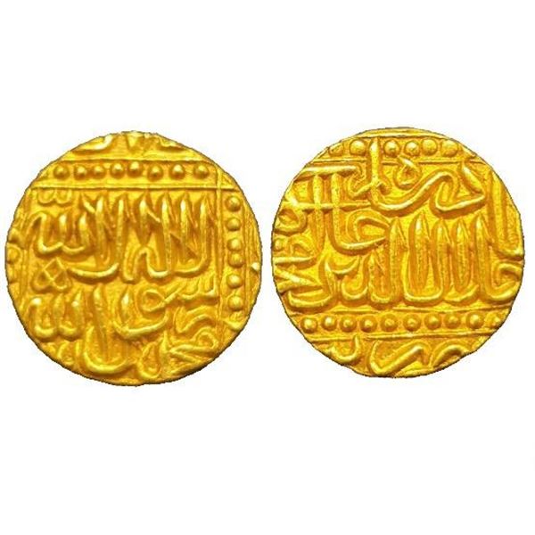 Mughals: Akbar, Gold Mohur, Dar ul-Khilafat Jaunpur Mint, 10.87gms