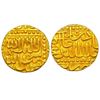 Image 1 : Mughals: Akbar, Gold Mohur, Dar ul-Khilafat Jaunpur Mint, 10.87gms