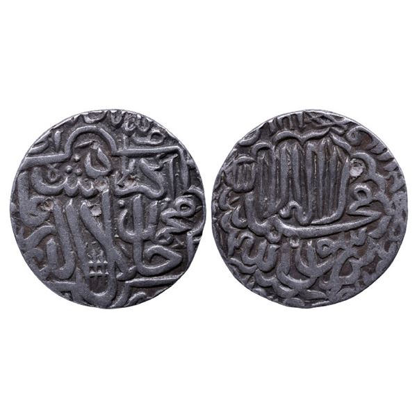 Mughals: Akbar, Silver Rupee, Jaunpur Mint, 11.25gms