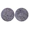 Image 1 : Mughals: Akbar, Silver Rupee, Jaunpur Mint, 11.40gms