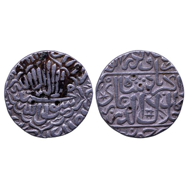 Mughals: Akbar, Silver Rupee, Jaunpur Mint, 11.40gms