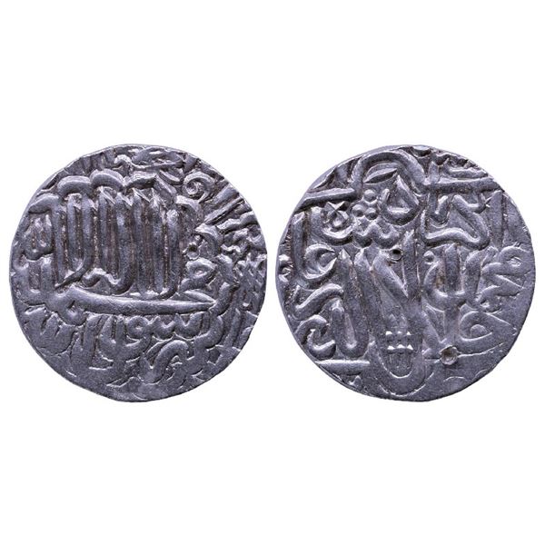 Mughals: Akbar, Silver Rupee, Jaunpur Mint, 11.53gms