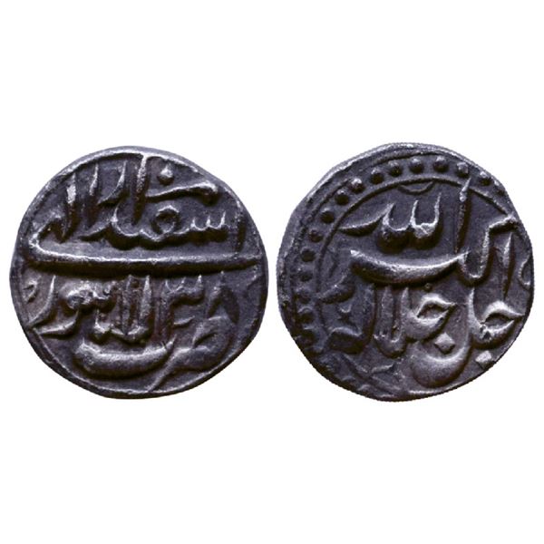 Mughals: Akbar, Silver ¼ Rupee, Lahore Mint, 2.79gms
