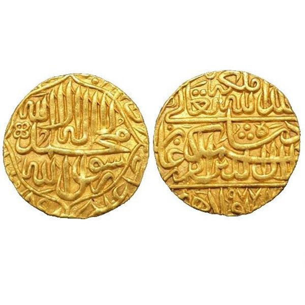 Mughals: Akbar, Gold Mohur, Dar al Khilafat Lahore Mint, 10.80gms