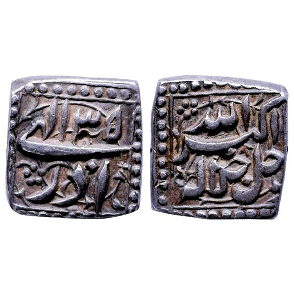 Mughals: Akbar, Silver Square ½ Rupee, Mintless type, 5.58gms