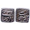 Image 1 : Mughals: Akbar, Silver Square ½ Rupee, Mintless type, 5.58gms