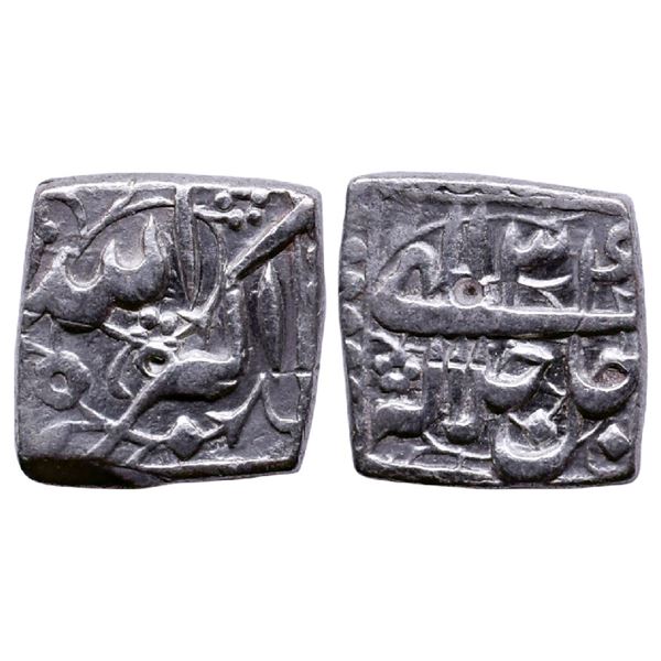 Mughals: Akbar, Silver Square ½ Rupee, Mintless type, 5.57gms