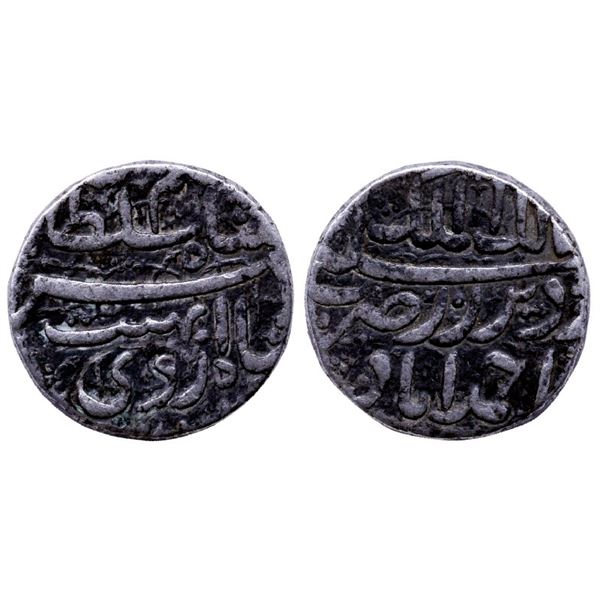 Mughals: Jahangir as Salim, Silver Rupee, Ahmedabad Mint, 11.38gms