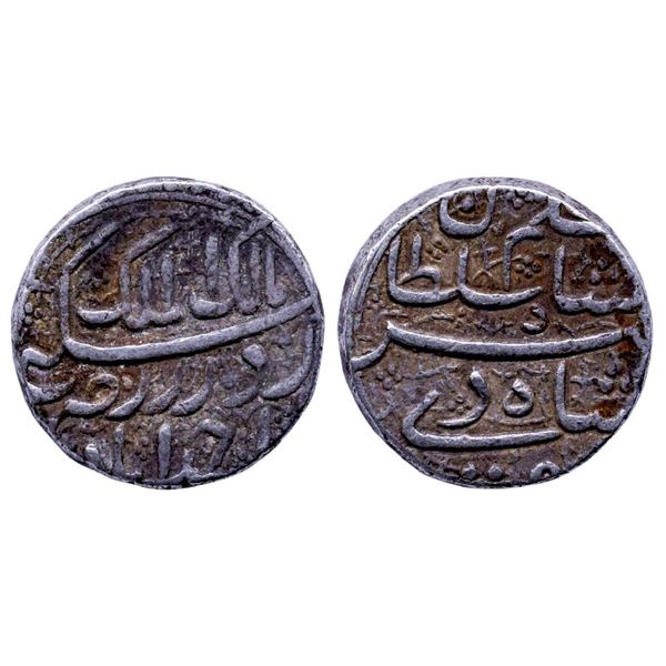 Mughals: Jahangir as Salim, Silver Rupee, Ahmedabad Mint, 11.43gms