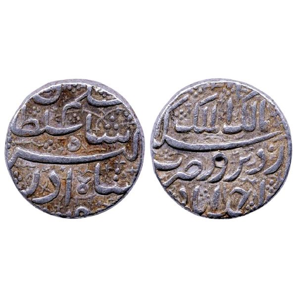 Mughals: Jahangir as Salim, Silver Rupee, Ahmedabad Mint, 11.40gms