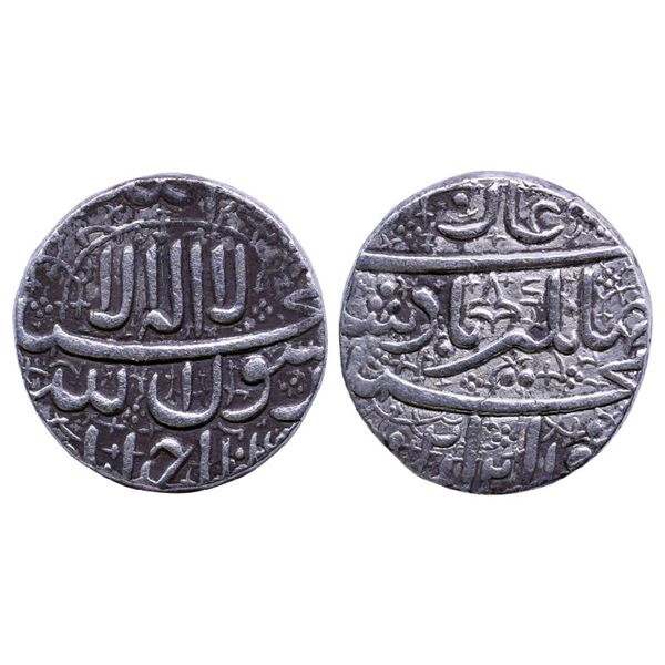 Mughals: Jahangir, Silver Heavy Rupee, 20% overweight, Ahmedabad Mint, 13.64gms
