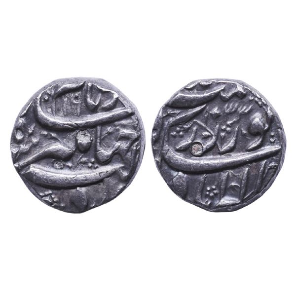 Mughals: Jahangir, Silver Rupee, Allahabad Mint, Hamisha poetic couplete