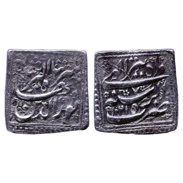 Mughals: Jahangir (AH 1047-1037 / 1605-1627 AD), Silver Square Rupee, Agra Mint, 10.52gms