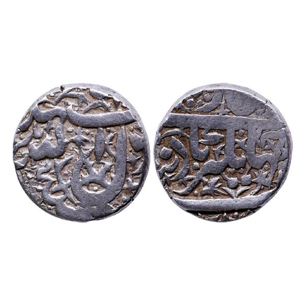 Mughals: Jahangir, Silver Rupee, Fatehnagar Mint