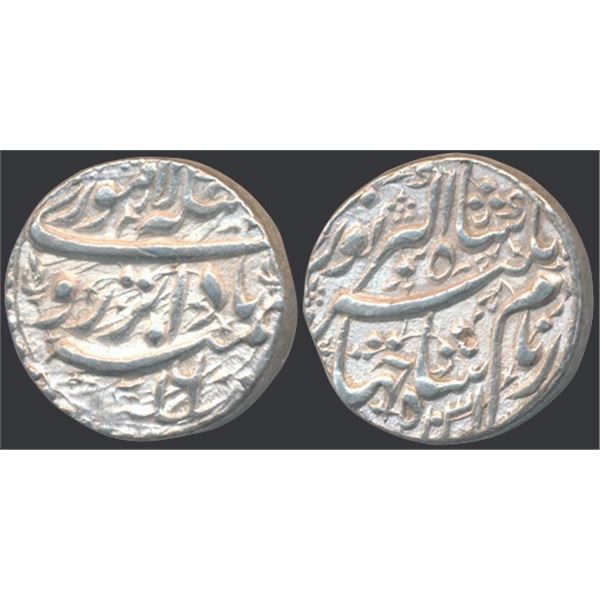 Mughals: Jahangir, Silver Rupee, Lahore Mint, 11.41gms