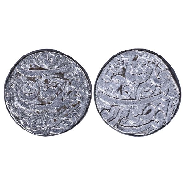 Mughals: Nur Jahan, Silver Rupee, Patna Mint, 11.38gms