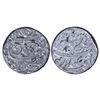 Image 1 : Mughals: Nur Jahan, Silver Rupee, Patna Mint, 11.38gms