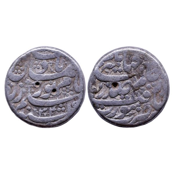 Mughals: Nur Jahan, Silver Rupee, Surat Mint