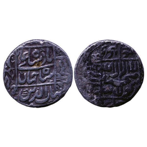 Mughals: Shah Jahan I, Silver Rupee, Ujjain Mint, 11.33gms