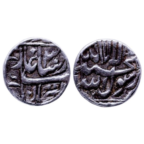 Mughals: Shah Jahan I, 1/4 Rupee, Akbarnagar Mint, 2.52gms