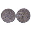 Image 1 : Mughals: Shah Jahan I, Silver Rupee, Akbarnagar Mint, 11.33gms