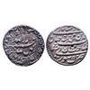 Image 1 : Mughals: Shah Jahan I, Silver Rupee, Lahore Mint