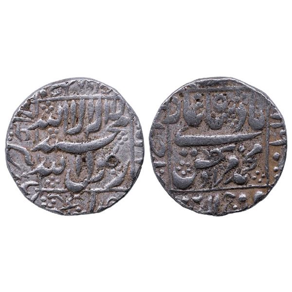 Mughals: Murad Bakhsh, Silver Rupee, Ahmedabad Mint, 11.50gms