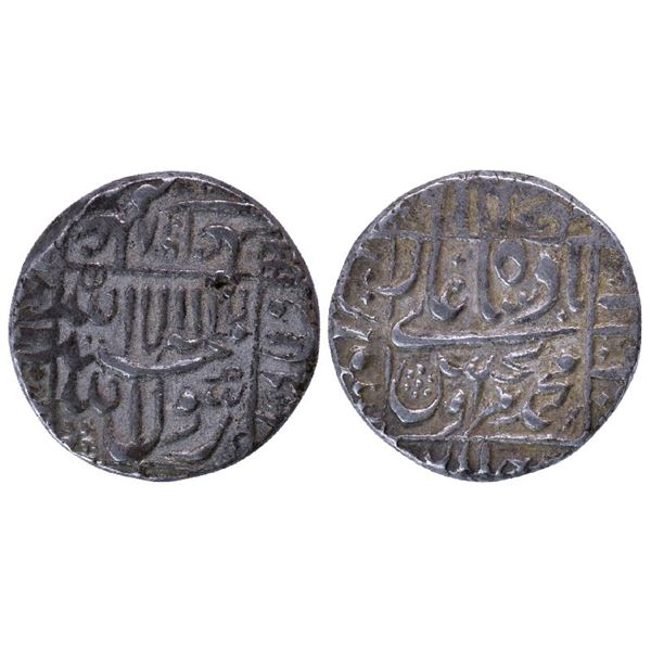Mughals: Murad Bakhsh, Silver Rupee, Surat Mint, 11.49gms
