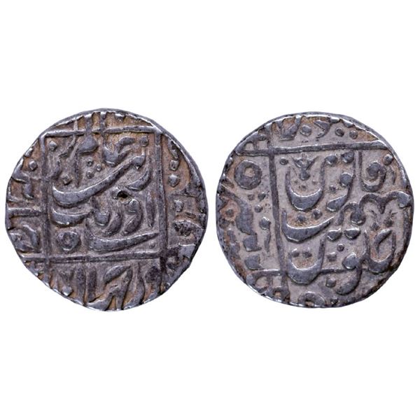 Mughals: Aurangzeb, Silver Rupee, Junagadh Mint, 11.53gms