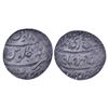 Image 1 : Mughals: Jahandar Shah, Silver Rupee, Surat Mint