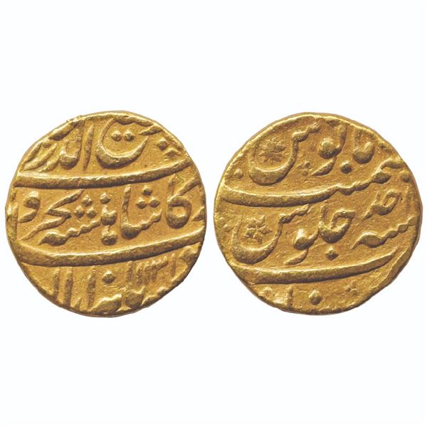 Mughals: Rafi-ud-Darjat, Gold Mohur, Khujista Bunyad Mint, 10.90gms