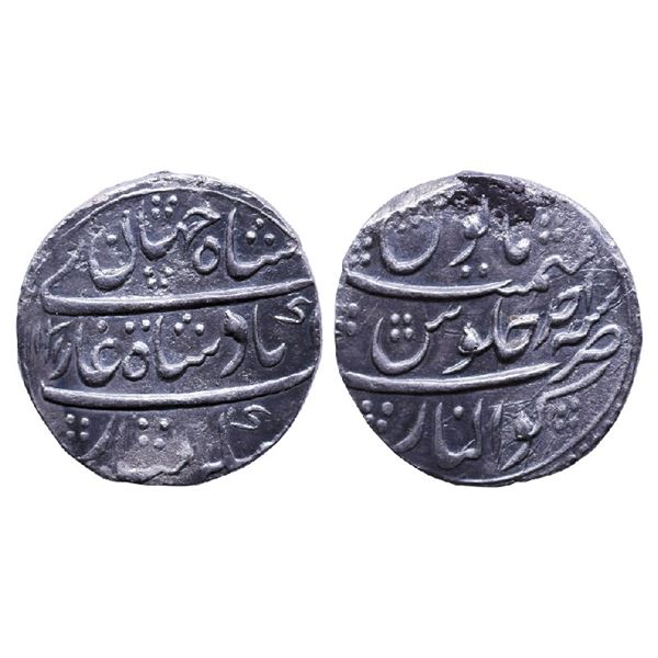 Mughals: Shah Jahan II, Rafi-ud-Daula, Silver Rupee, Gwalior Mint,