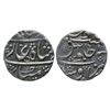 Image 1 : Mughals: Muhammad Shah, Silver Rupee, Ausa Mint