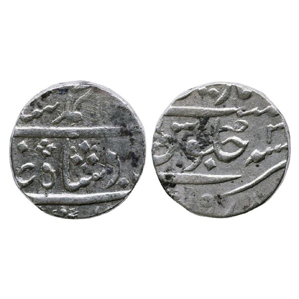 Mughals: Muhammad Shah, Silver Rupee, Bidrur Mint, 11.36g