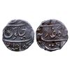 Image 1 : Mughals: Alamgir II, Silver Rupee