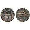 Image 1 : Mughals: Prince Muhammad Akbar II, Copper Fulus, Haradwar Mint, 18.62gms