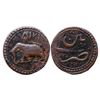 Image 1 : Independent Kingdom: Mysore, Tipu Sultan, Copper Paisa, Patan Mint, 11.44gms