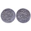 Image 1 : Princely States: Jaipur, Mughal issue, Pratap Singh, Silver Nazarana Rupee, 11gms