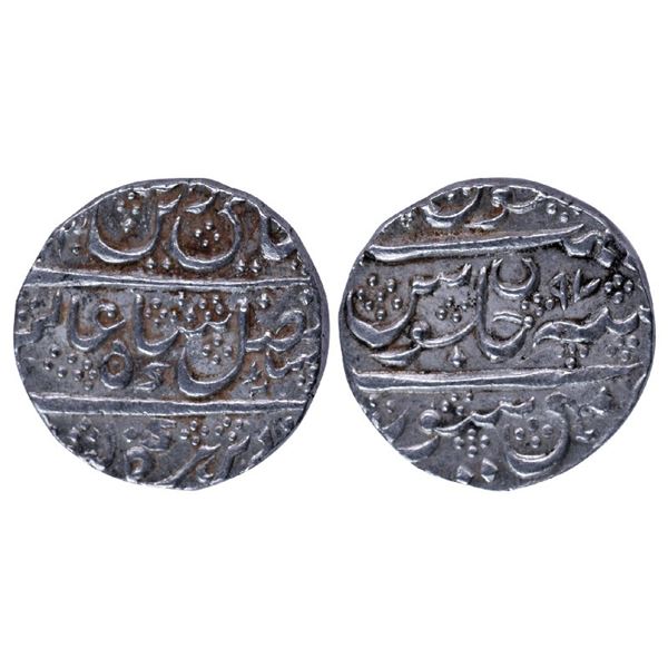 Princely States: Mysore, Krishna Raja Wodeyar, Silver Rupee, Mysore Mint, 11.36gms