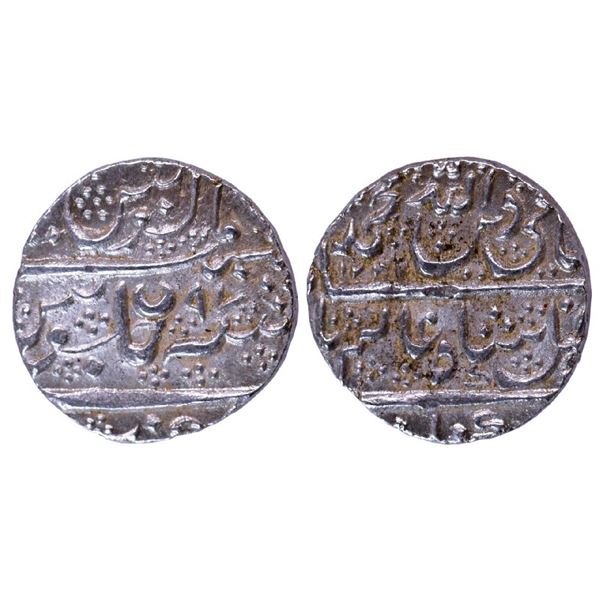 Princely States: Mysore, Krishna Raja Wodeyar, Silver Rupee, Mysore Mint, 11.42gms