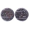Image 1 : Princely States: Mysore, Krishna Raja Wodeyar, Silver 1/4 Rupee, Mysore Mint, 2.79gms,