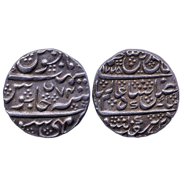 Princely States: Mysore, Krishna Raja Wodeyar, Silver Rupee, Mysore Mint, 11.38gms