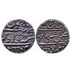 Image 1 : Princely States: Mysore, Krishna Raja Wodeyar, Silver Rupee, Mysore Mint, 11.38gms