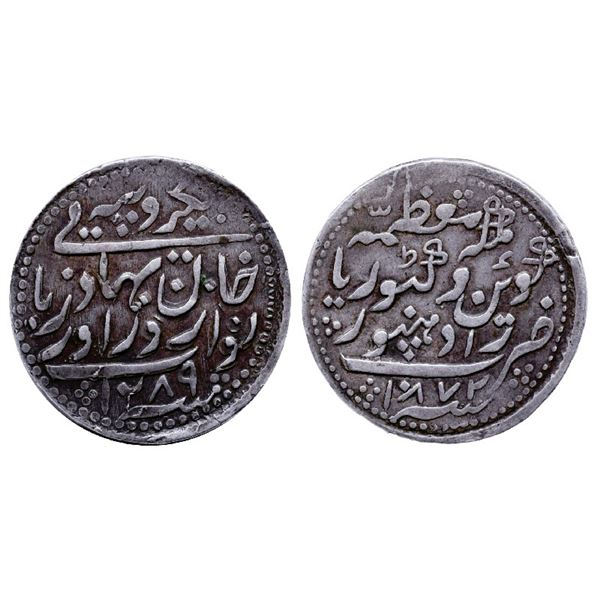Princely States: Radhanpur, Zorawar Khan, Silver Rupee, Radhanpur Mint, 11.42gms