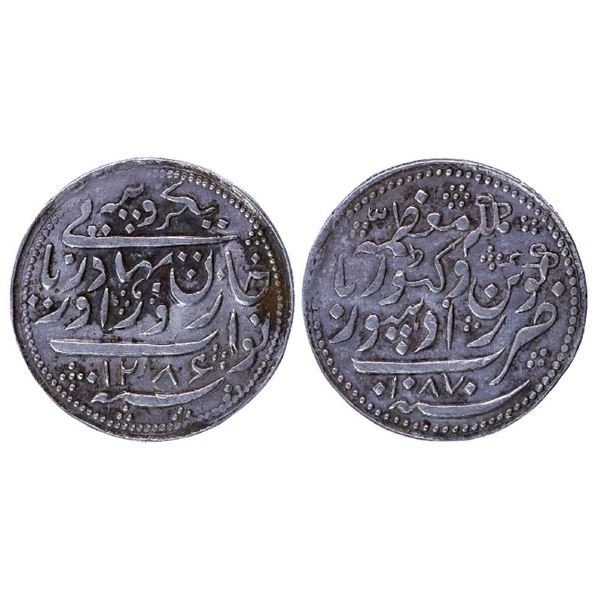 Princely States: Radhanpur, Zorawar Khan, Silver Rupee, Radhanpur Mint, 11.60gms
