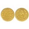 Image 1 : Princely States: Travancore Tulabharam issue (1870-1931 AD), Gold ½ Pagoda, 1.28gms